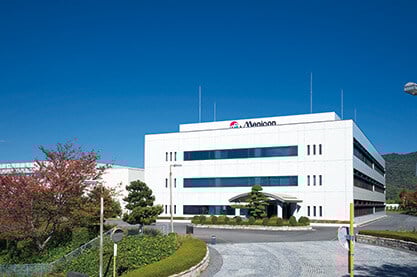 05 Menicon R&D Center